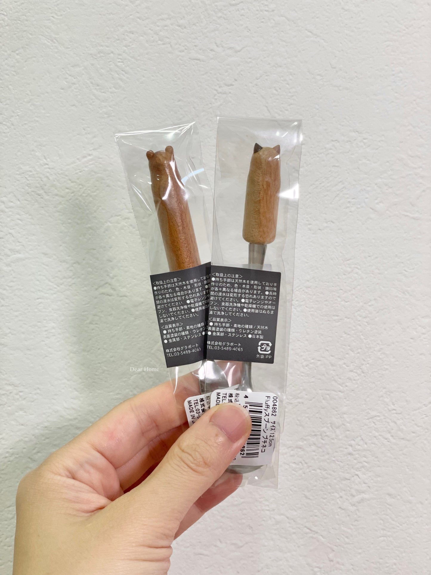 日本製 ❘ Fluffy天然木製動物甜品叉 (12cm)