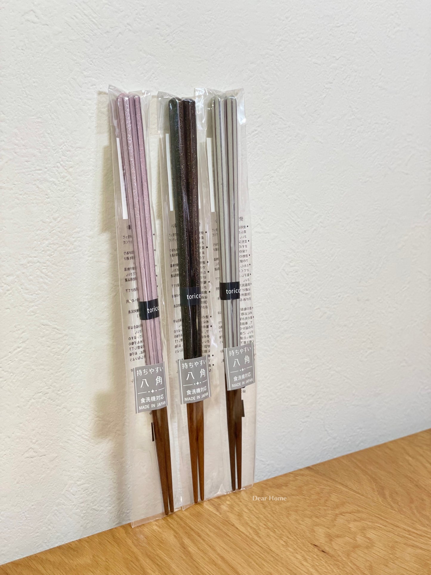 日本製 ❘ Minorutouki系列八角形抗菌閃閃木筷子 (23cm)