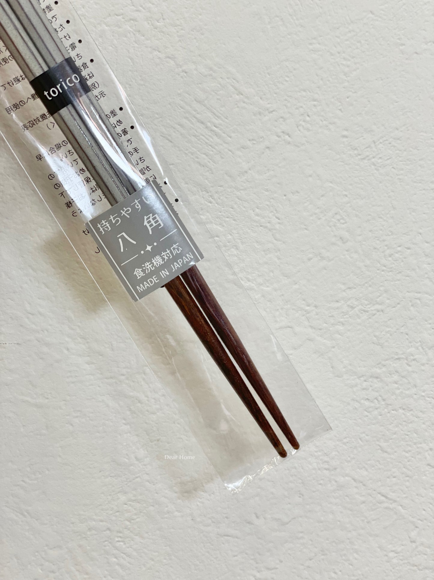 日本製 ❘ Minorutouki系列八角形抗菌閃閃木筷子 (23cm)