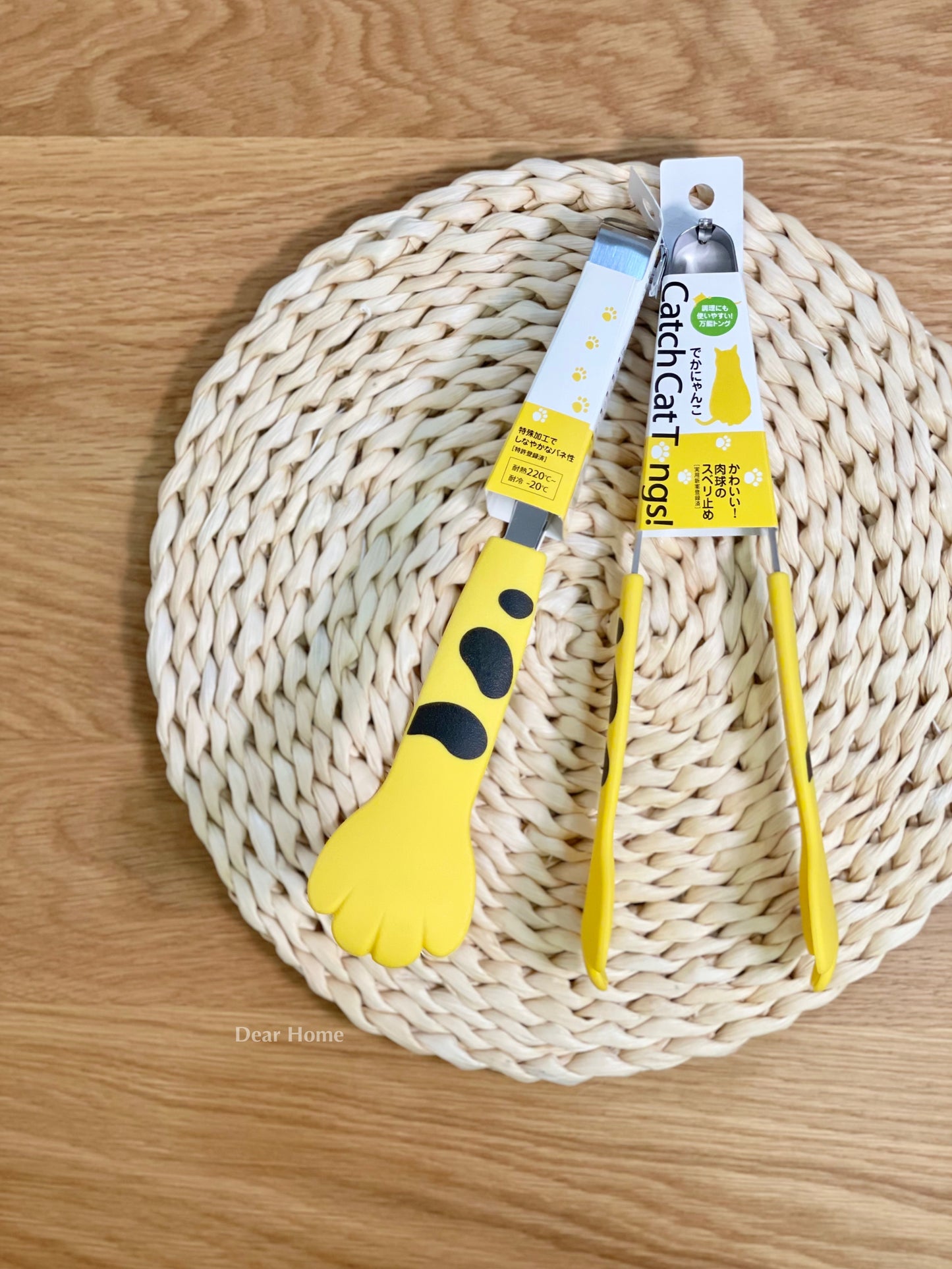 日本製 ❘ 抗菌耐熱貓爪食物夾 (24cm)