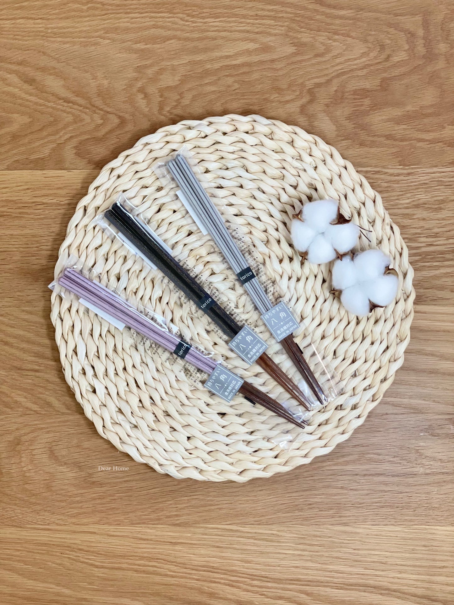 日本製 ❘ Minorutouki系列八角形抗菌閃閃木筷子 (23cm)