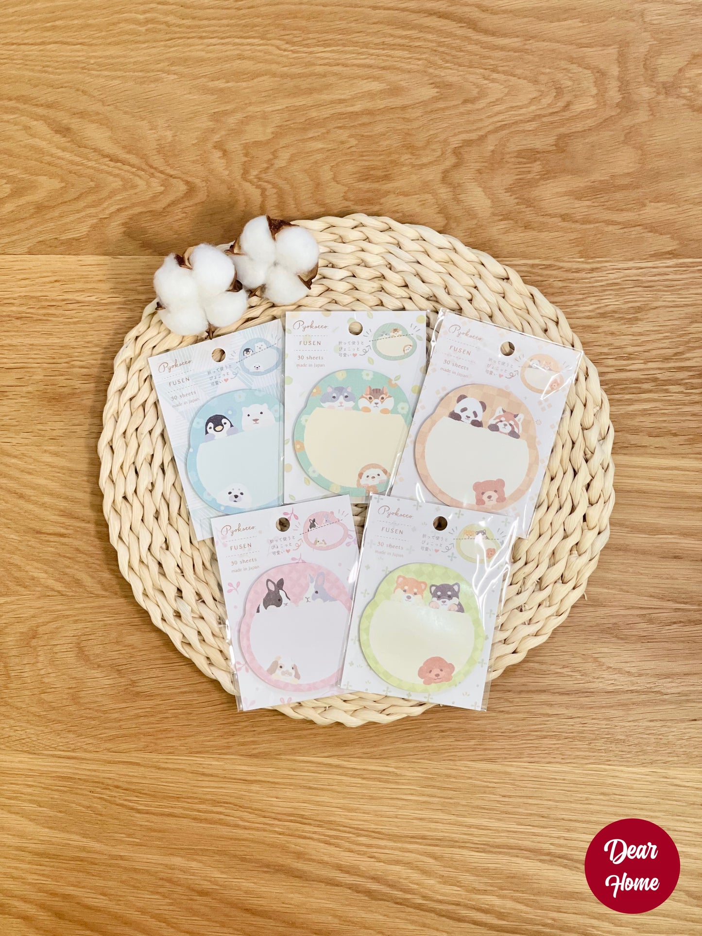 日本製 ❘ Pyokotto系列動物便利貼 (奶茶色)