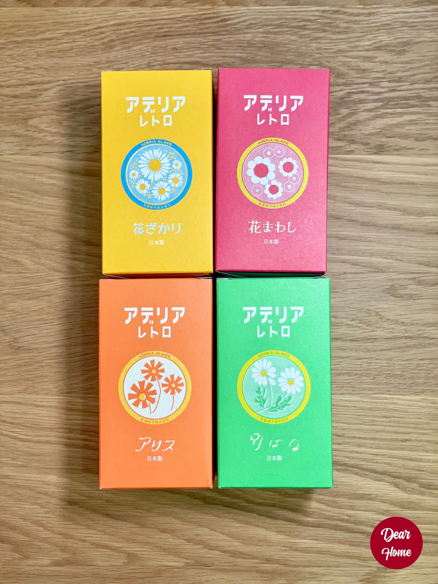 日本製 ❘ Aderia Retro昭和復古玻璃杯 (335ml)