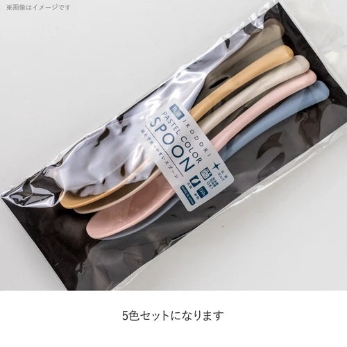 日本製 ❘ Sunlife彩色抗菌耐熱餐匙 (19.2cm) (5枚)