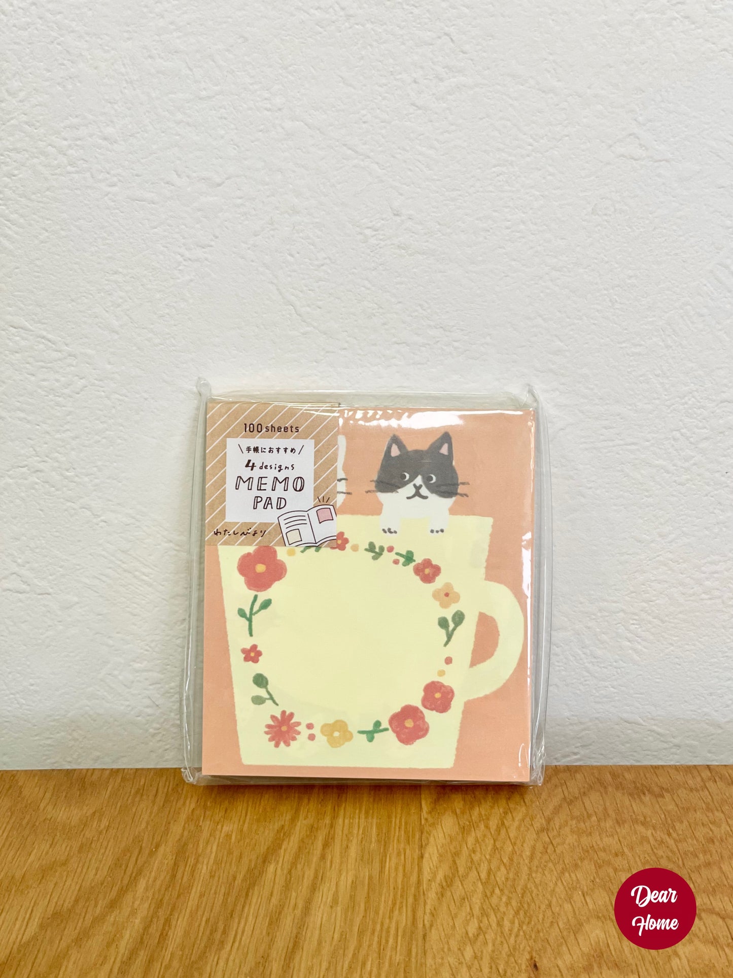 日本製 ❘ 古川紙工便條紙 (杯子貓咪)