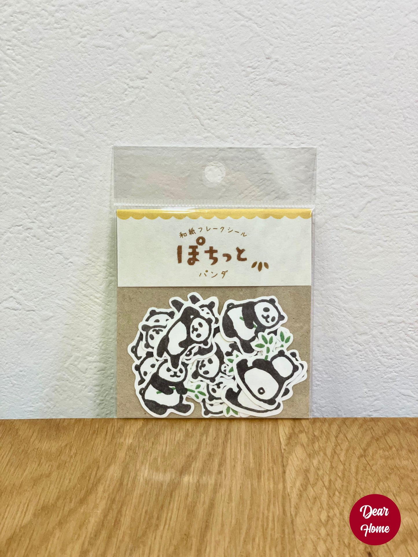 日本製 ❘ 古川紙工和紙貼紙 (熊貓)