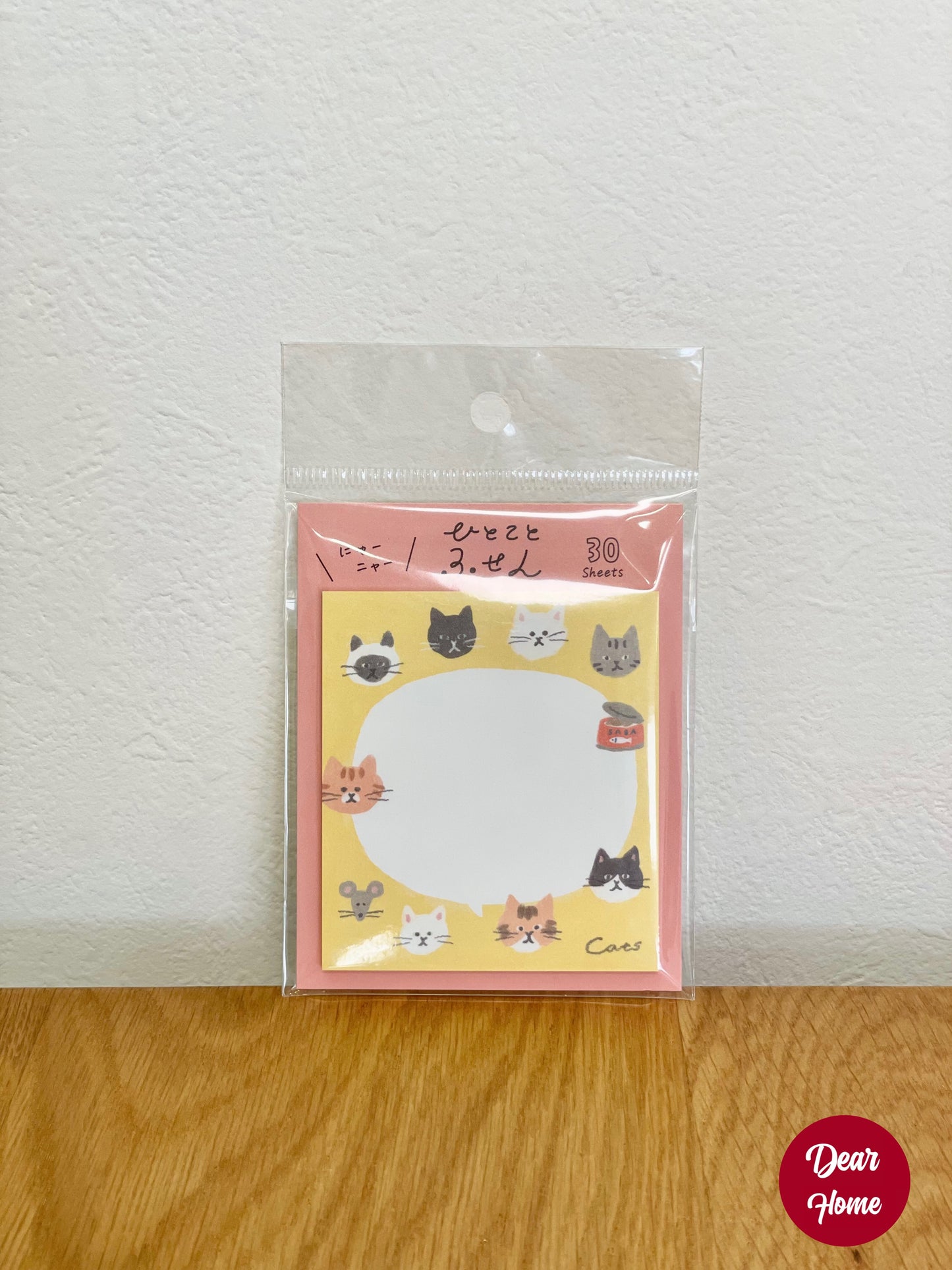 日本製 ❘ 古川紙工便條貼 (貓咪)