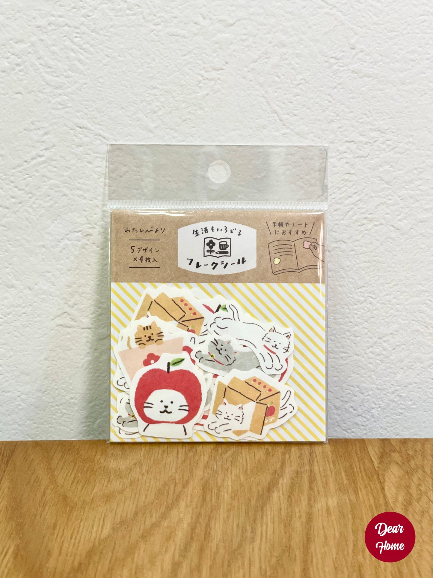 日本製 ❘ 古川紙工和紙貼紙 (活潑小貓)