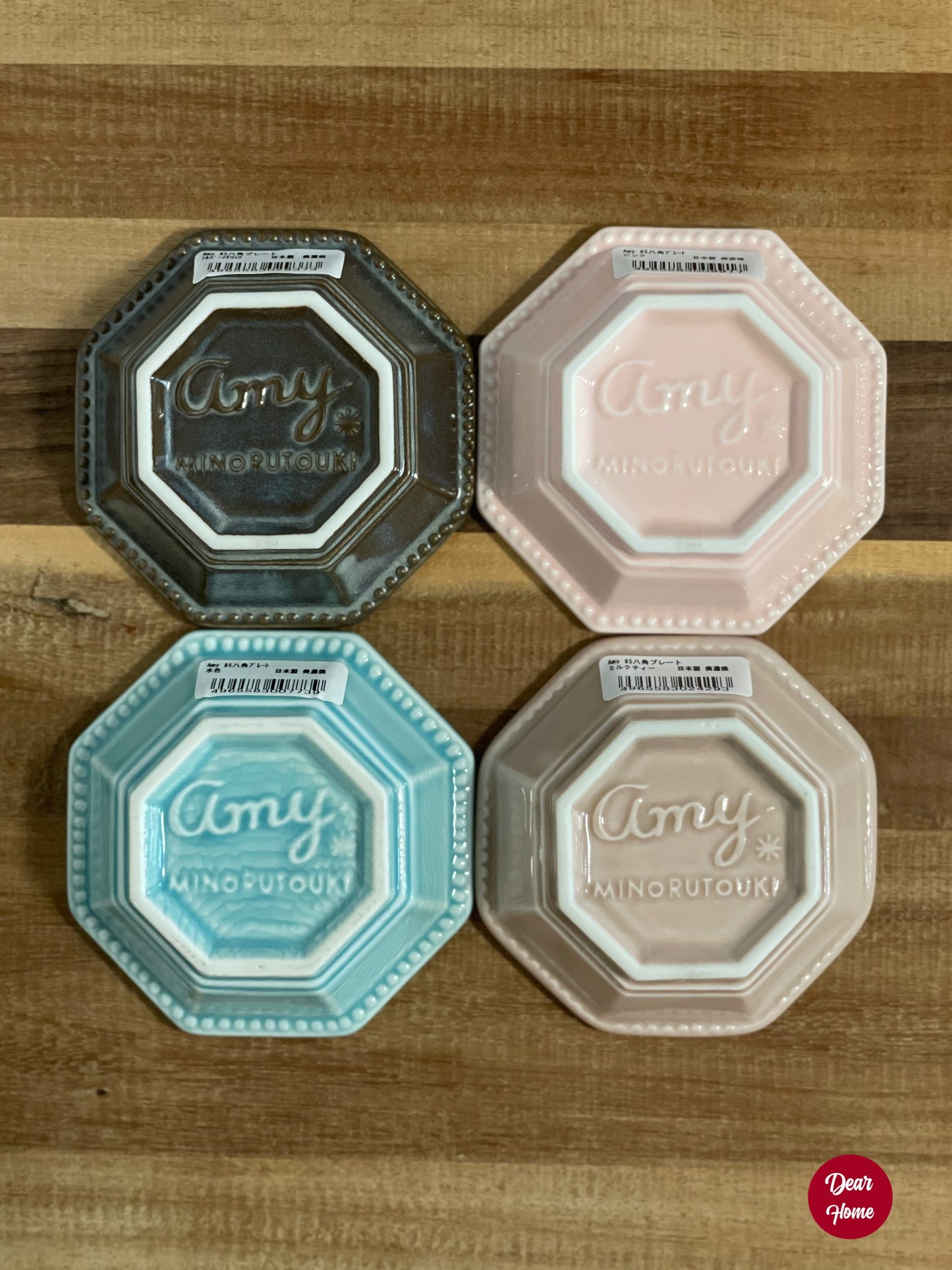 日本製 ❘ Amy系列彩色八角形小碟 (8.7cm)