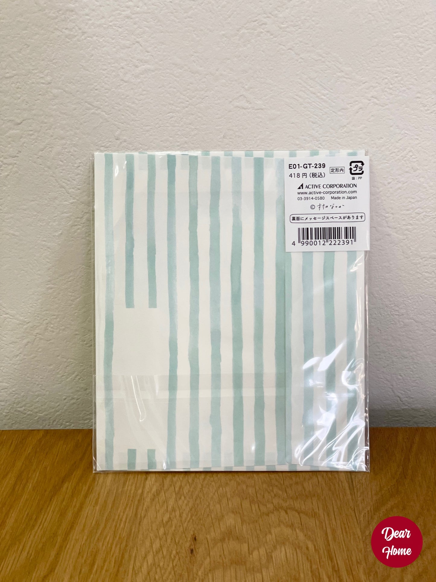 日本製 ❘ 柴犬布甸立體生日卡