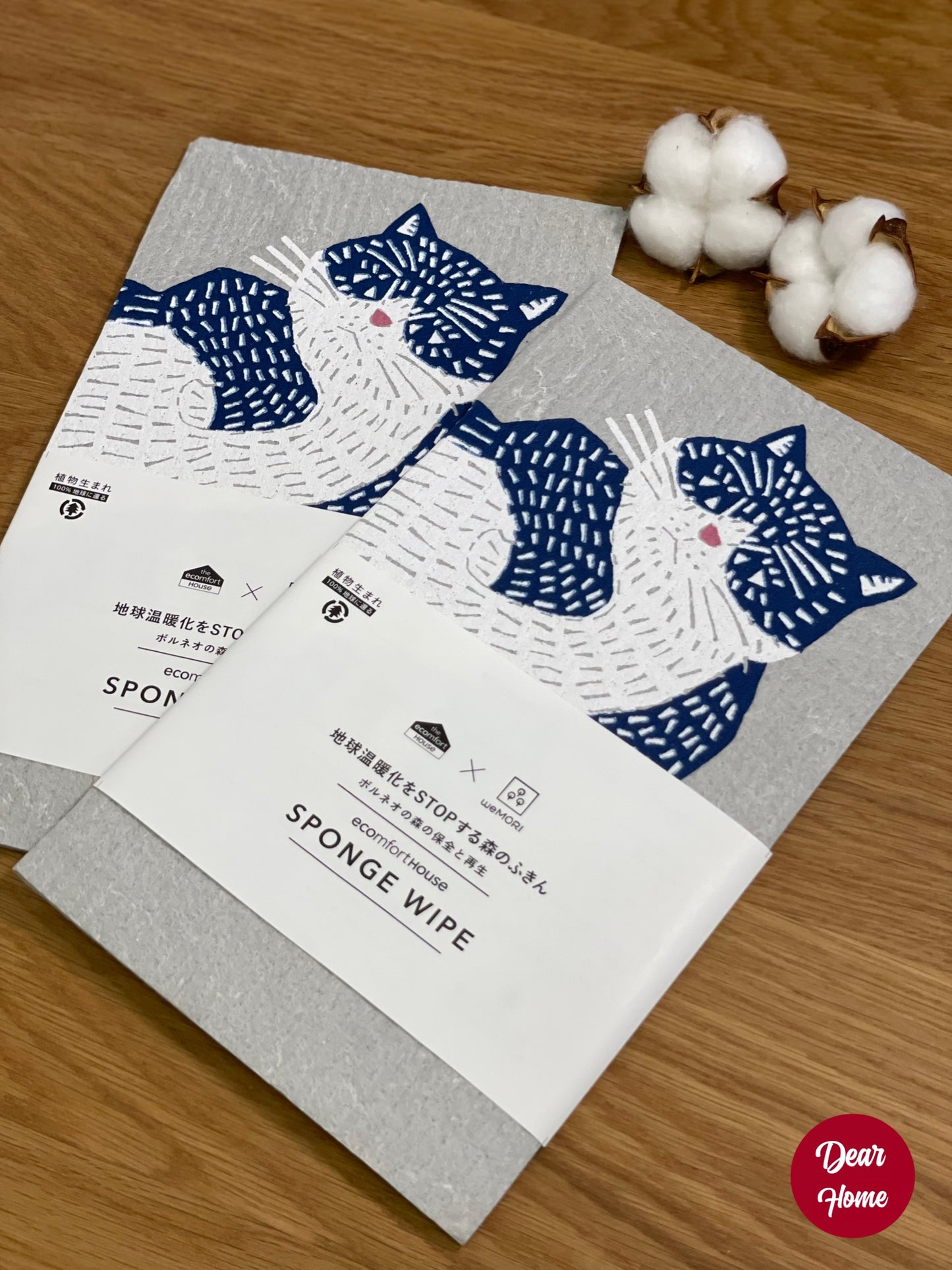 日本製 ❘ Kata Kata植物纖維強力抹布 (貓咪)