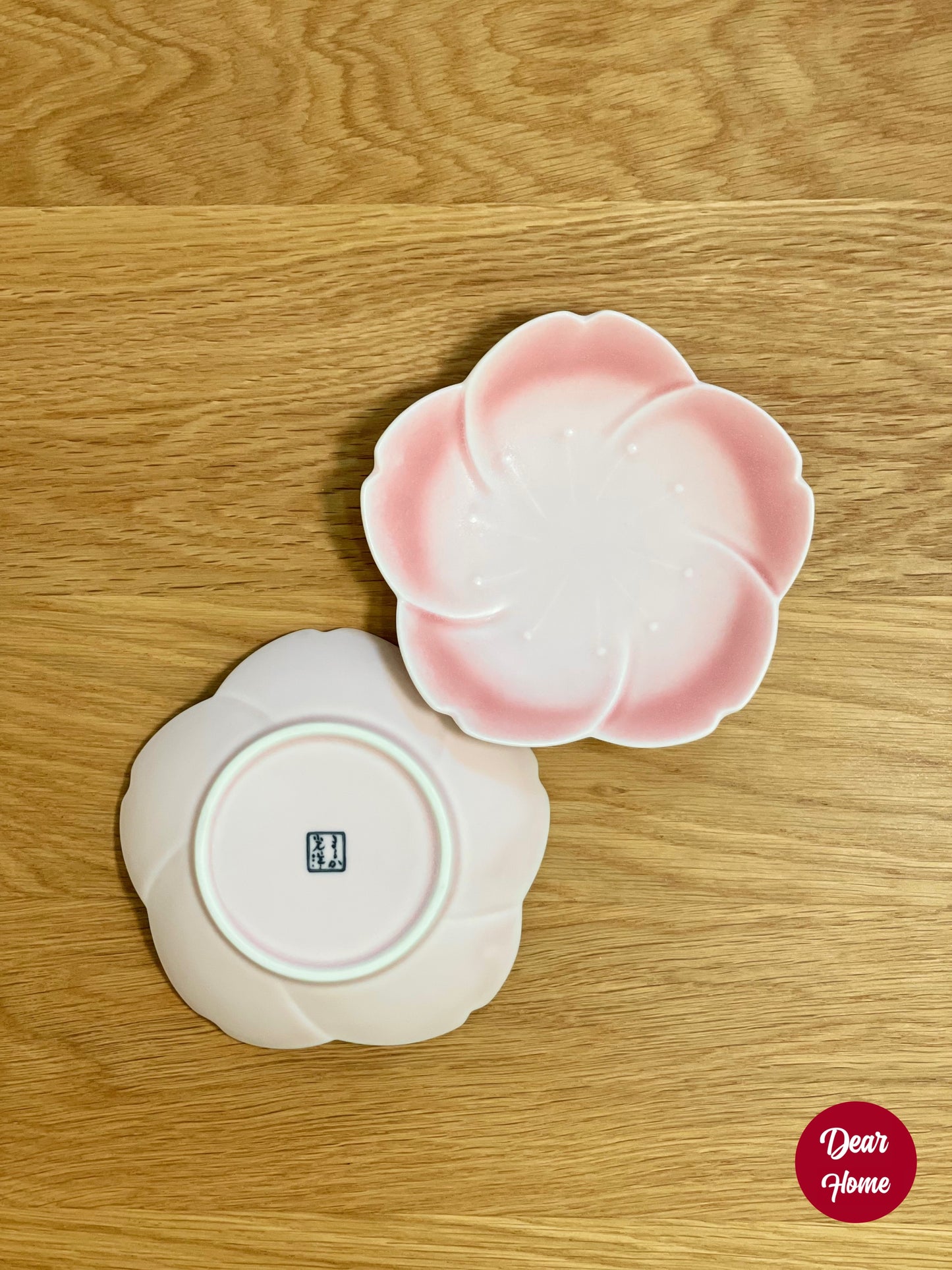 日本製 ❘ 粉色櫻花小碟 (12.5cm) (焗爐適用)