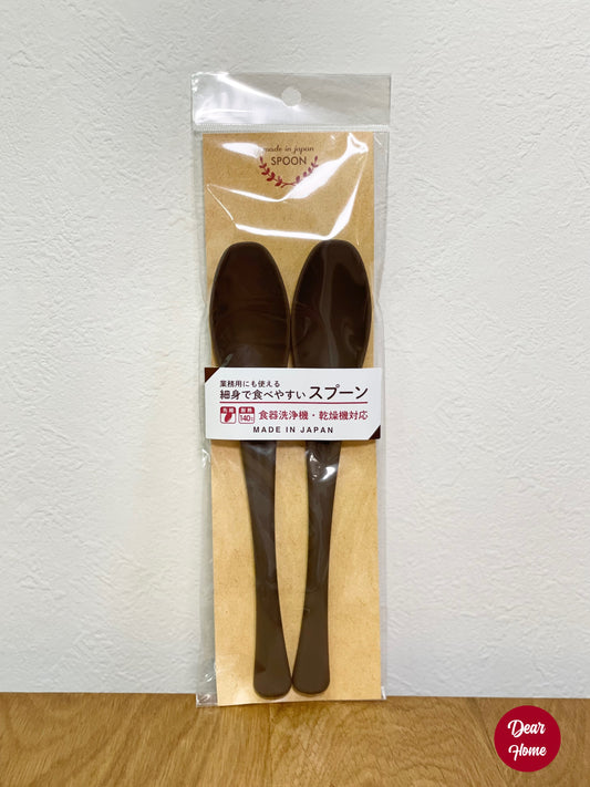 日本製 ❘ Sunlife啡色耐熱餐匙 (19.2cm) (2枚)