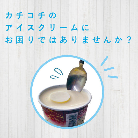 日本製 ❘ 鋁製動物雪糕餐匙 (9.5cm)