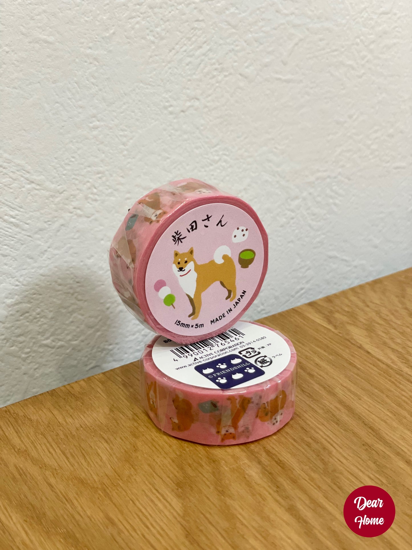 日本製 ❘ 和紙膠紙 (柴犬)