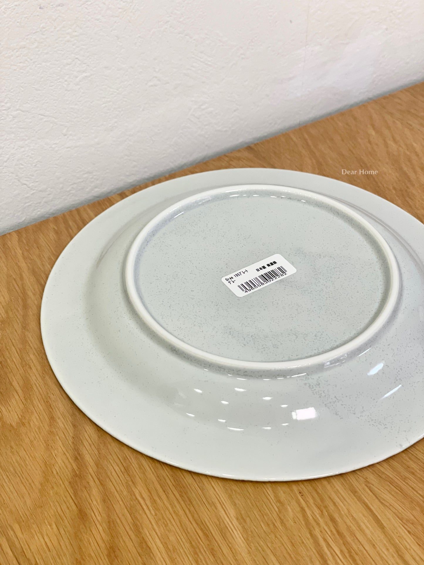 日本製 ❘ Gran系列美濃燒餐碟 (19.7cm)