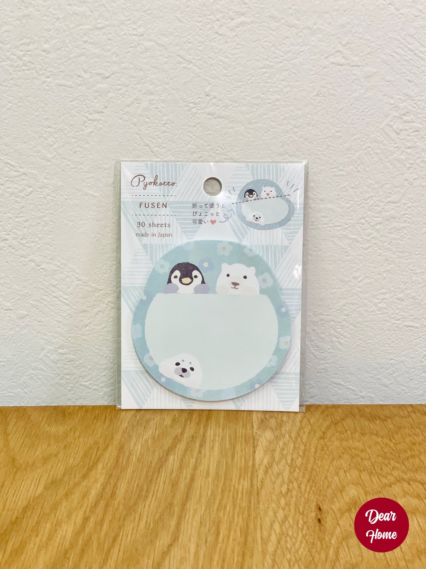 日本製 ❘ Pyokotto系列動物便利貼 (藍色)