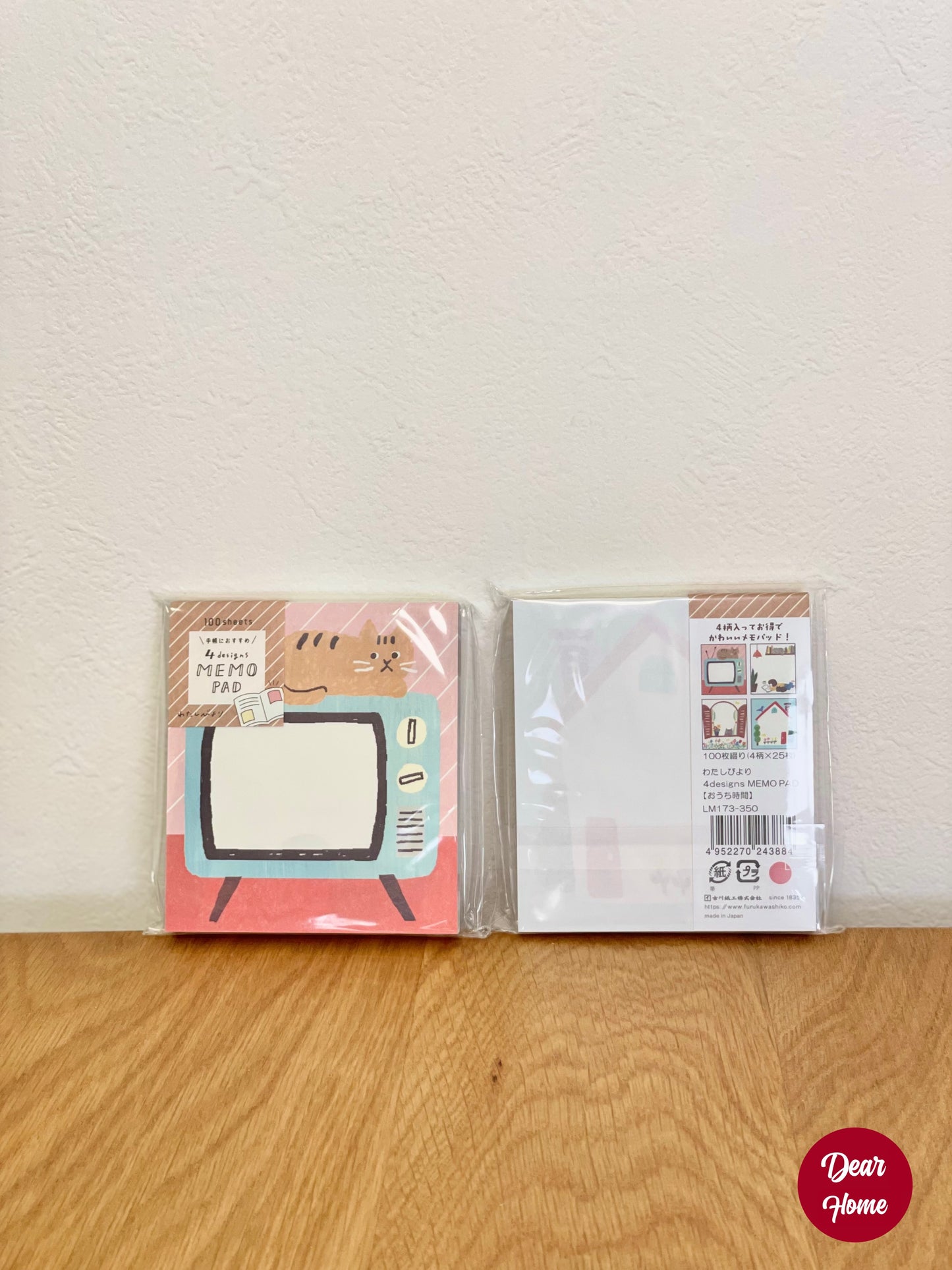 日本製 ❘ 古川紙工便條紙 (電視貓咪)