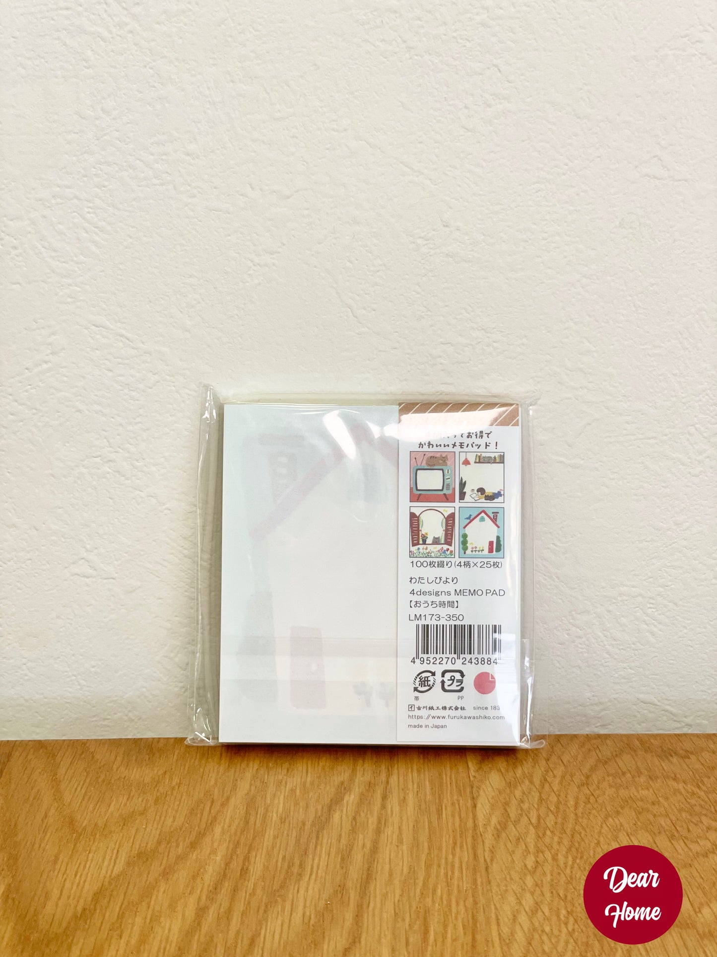 日本製 ❘ 古川紙工便條紙 (電視貓咪)