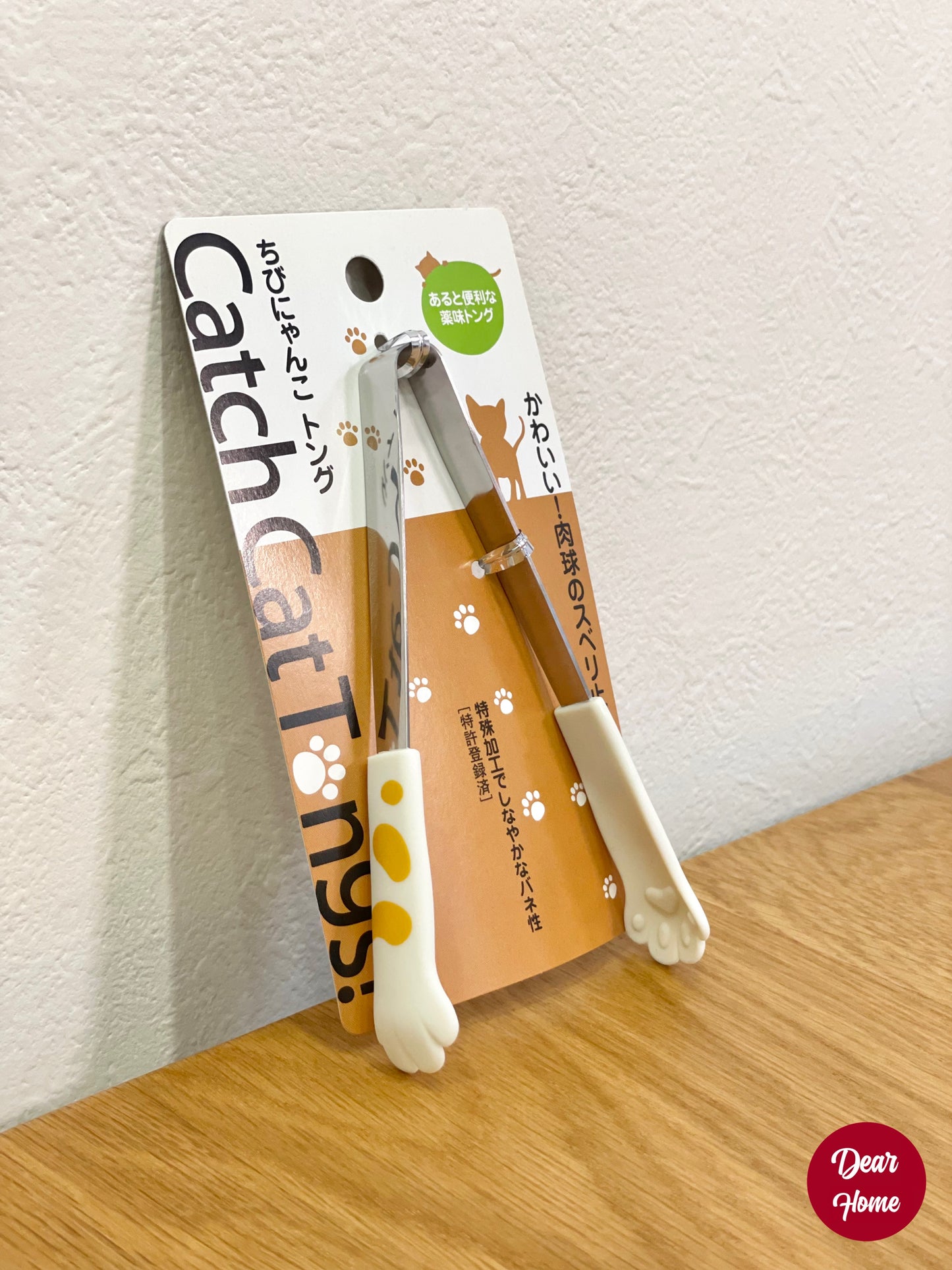 日本製 ❘ 抗菌耐熱貓爪食物夾 (12cm)
