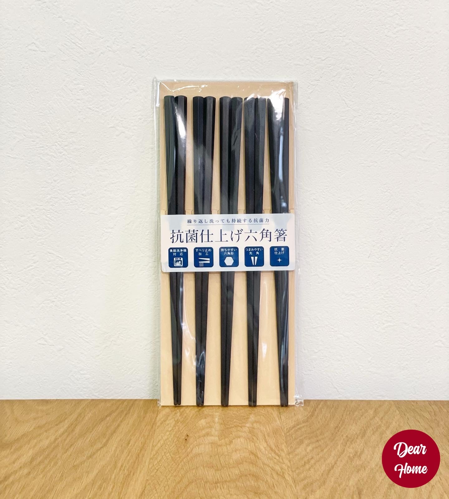 日本製 ❘ Sunlife六角形黑色抗菌耐熱筷子 (23cm) (5對)