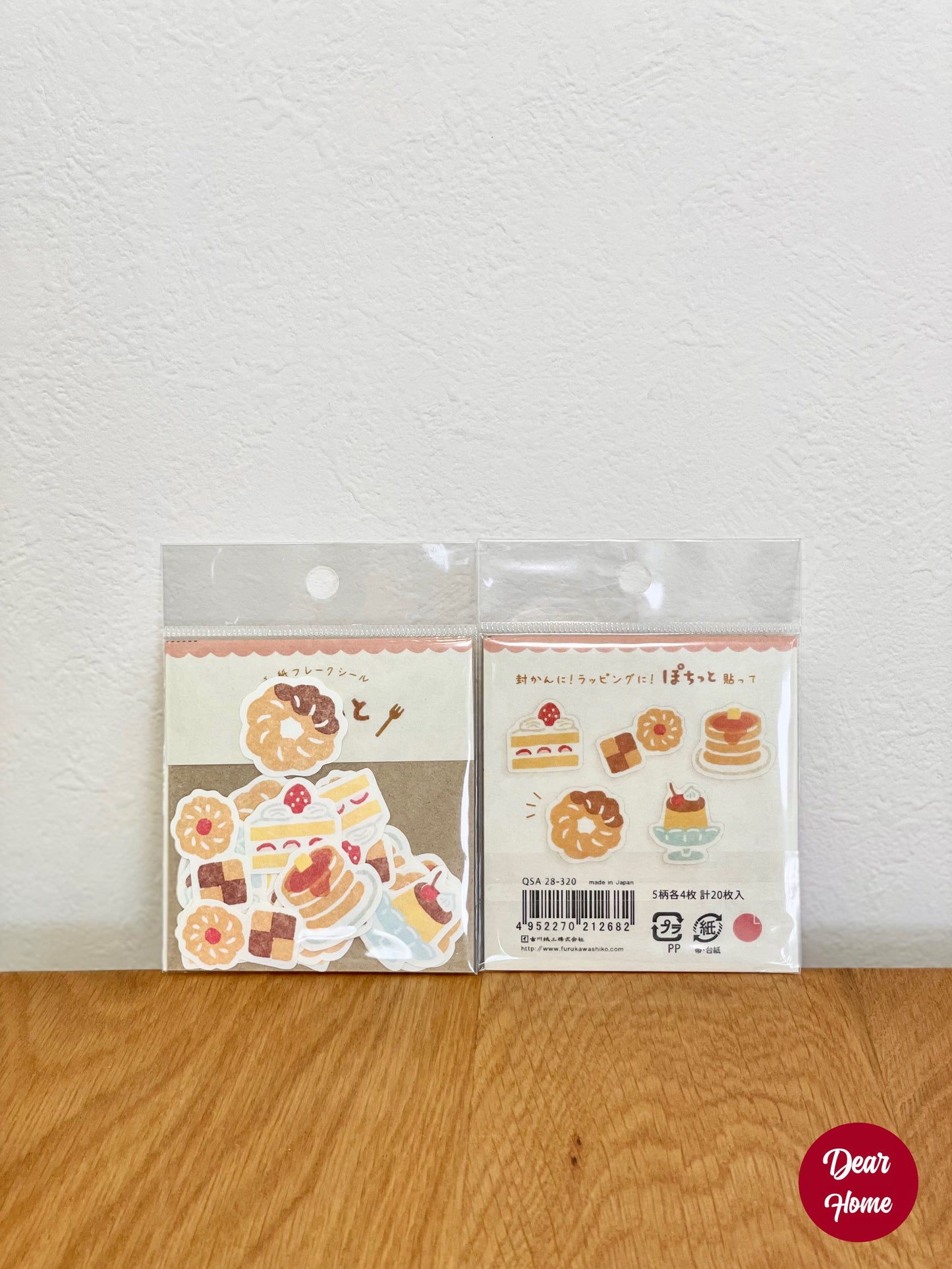 日本製 ❘ 古川紙工和紙貼紙 (甜品)