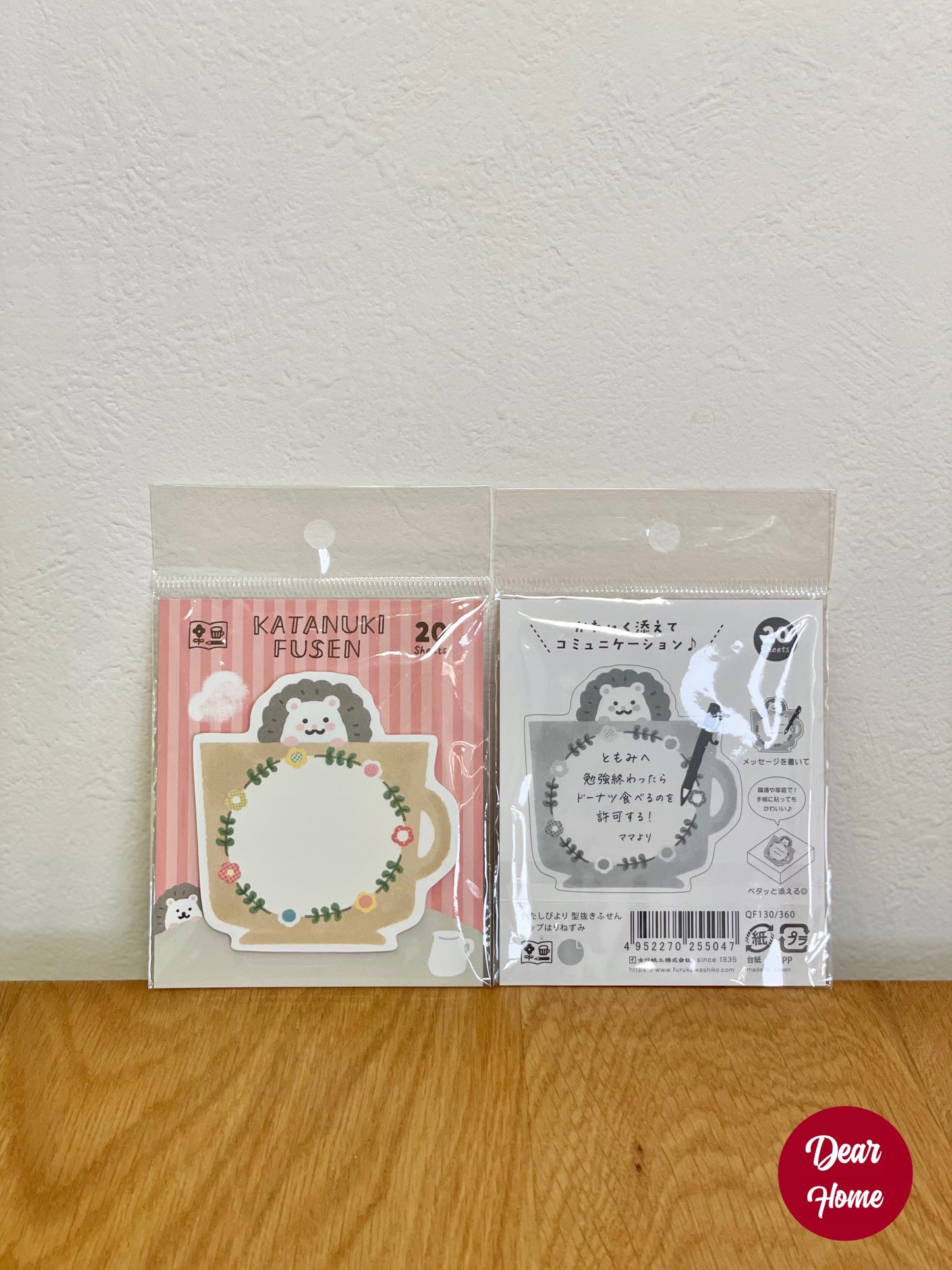 日本製 ❘ 古川紙工便條貼 (刺蝟飲品)