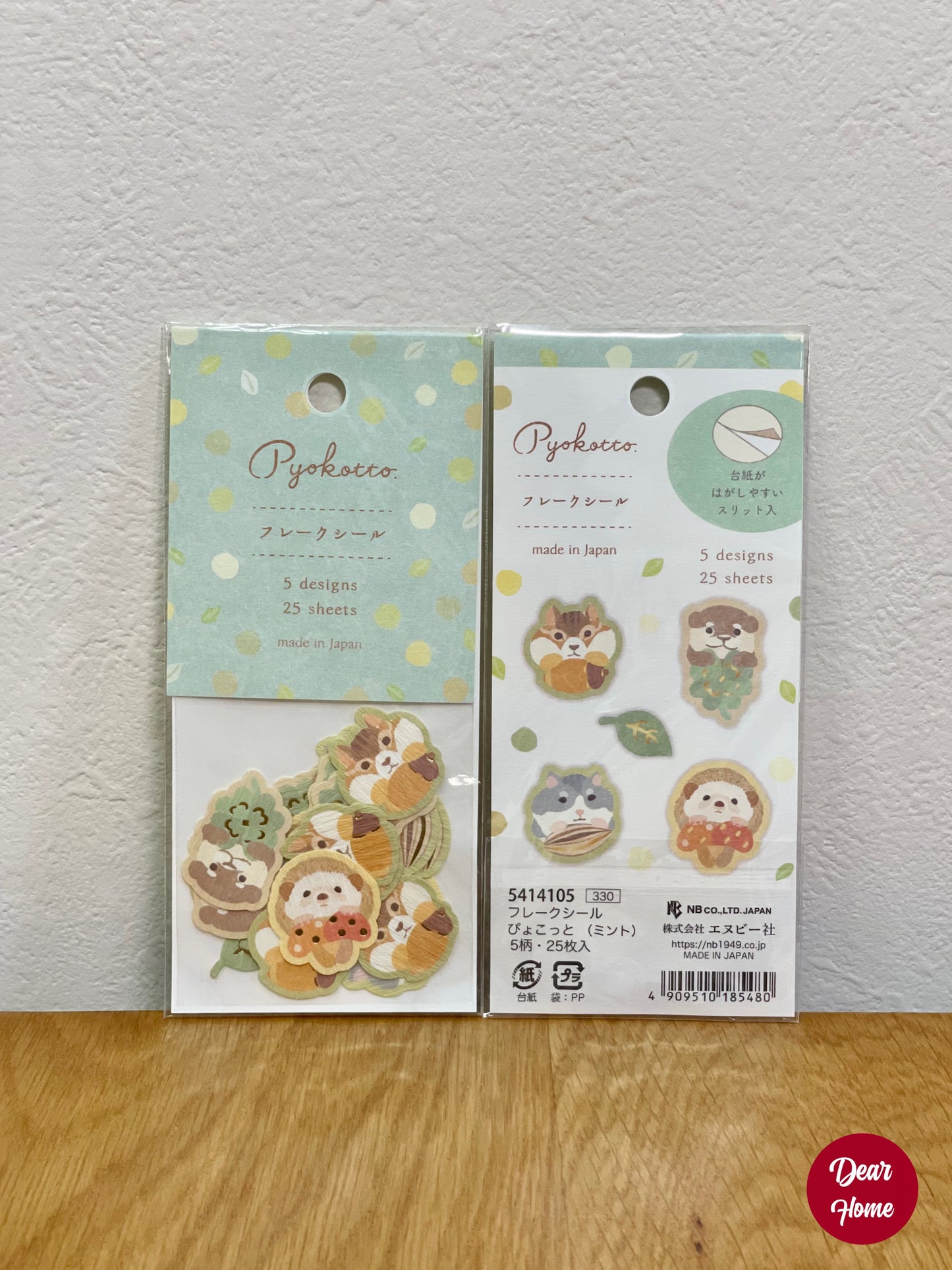 日本製 ❘ Pyokotto系列動物貼紙 (薄荷綠)