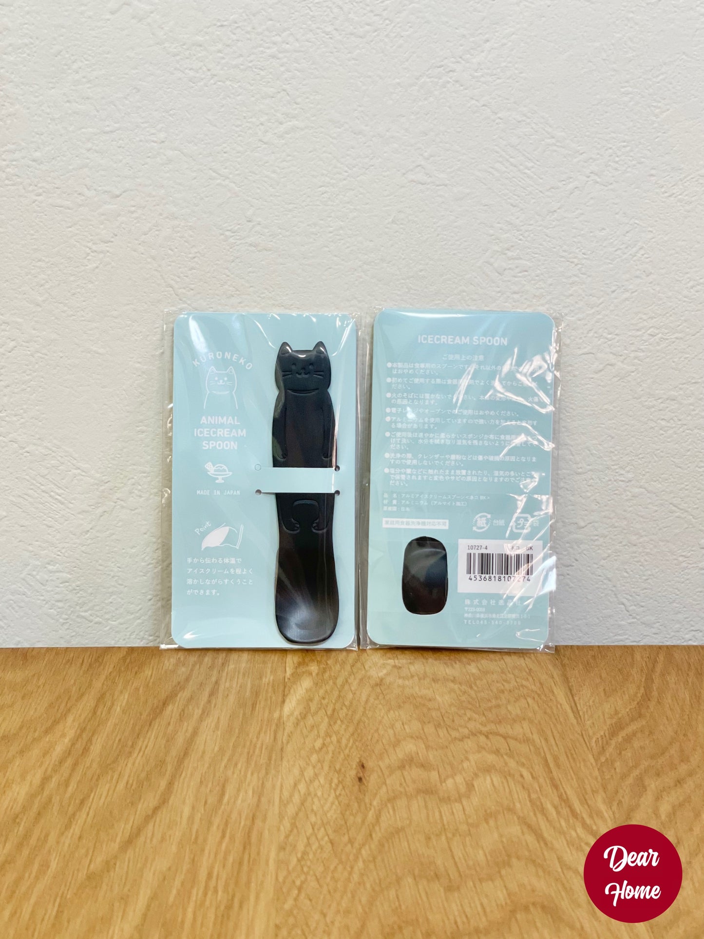 日本製 ❘ 鋁製動物雪糕餐匙 (9.5cm)