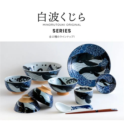 日本製 ❘ 白浪鯨系列美濃燒小碟 (10cm)