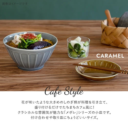 日本製 ❘ Mebole花朵紋美濃燒餐碟 (14.5cm)