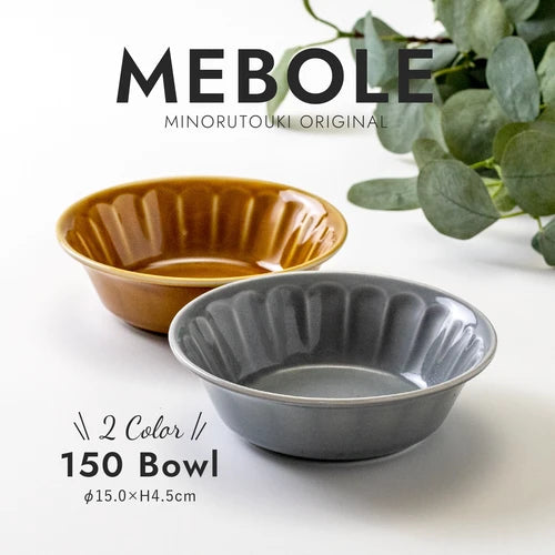 日本製 ❘ Mebole花朵紋美濃燒餐碗 (15cm)