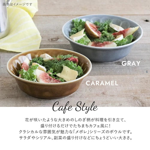 日本製 ❘ Mebole花朵紋美濃燒餐碗 (15cm)