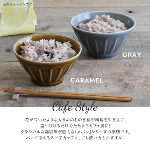 日本製 ❘ Mebole花朵紋美濃燒餐碗 (12.5cm)