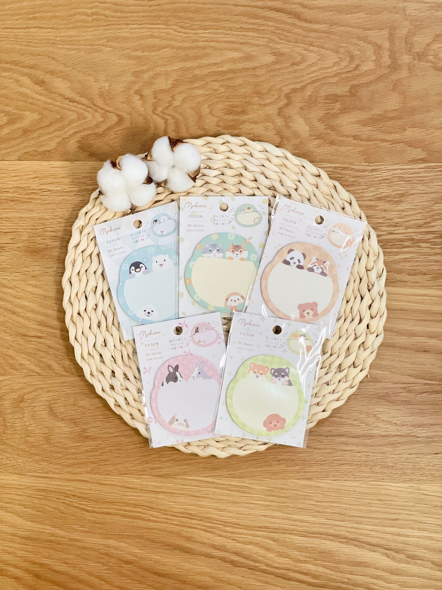 日本製 ❘ Pyokotto系列動物便利貼 (薄荷綠)