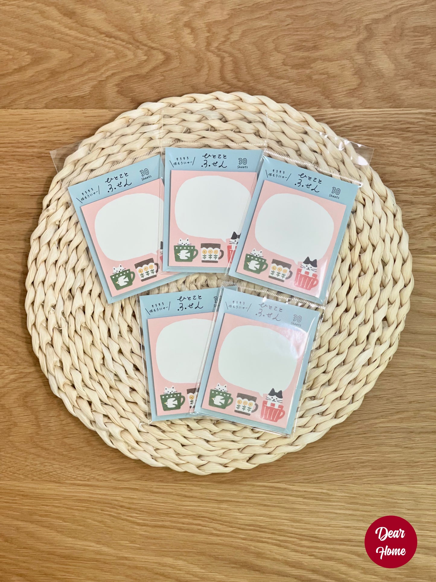 日本製 ❘ 古川紙工便條貼 (貓咪茶杯)