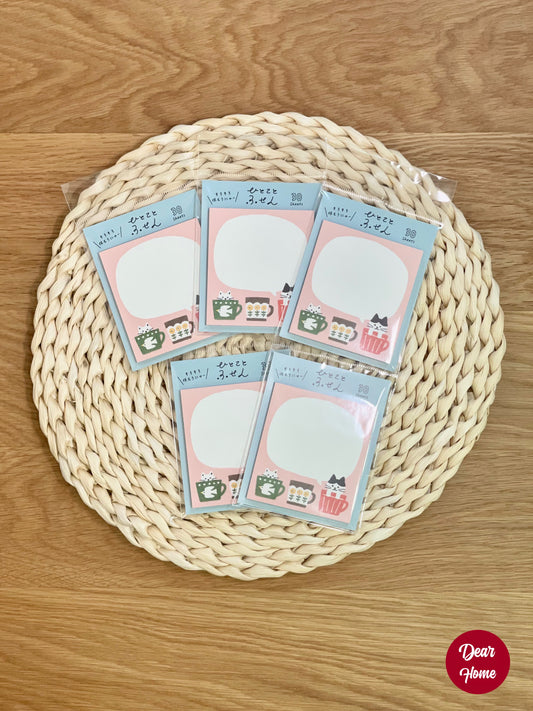 日本製 ❘ 古川紙工便條貼 (貓咪茶杯)