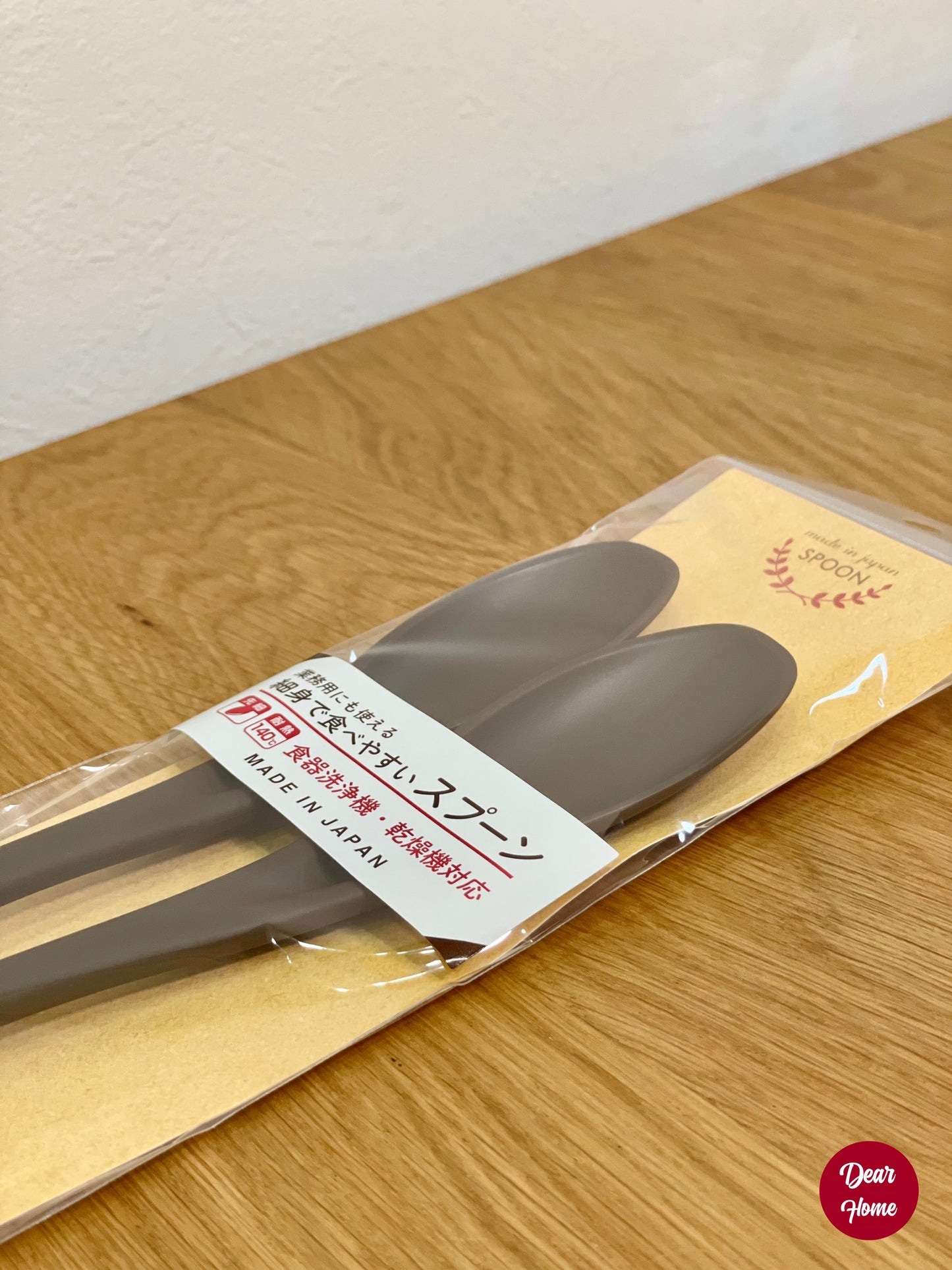 日本製 ❘ Sunlife啡色耐熱餐匙 (19.2cm) (2枚)