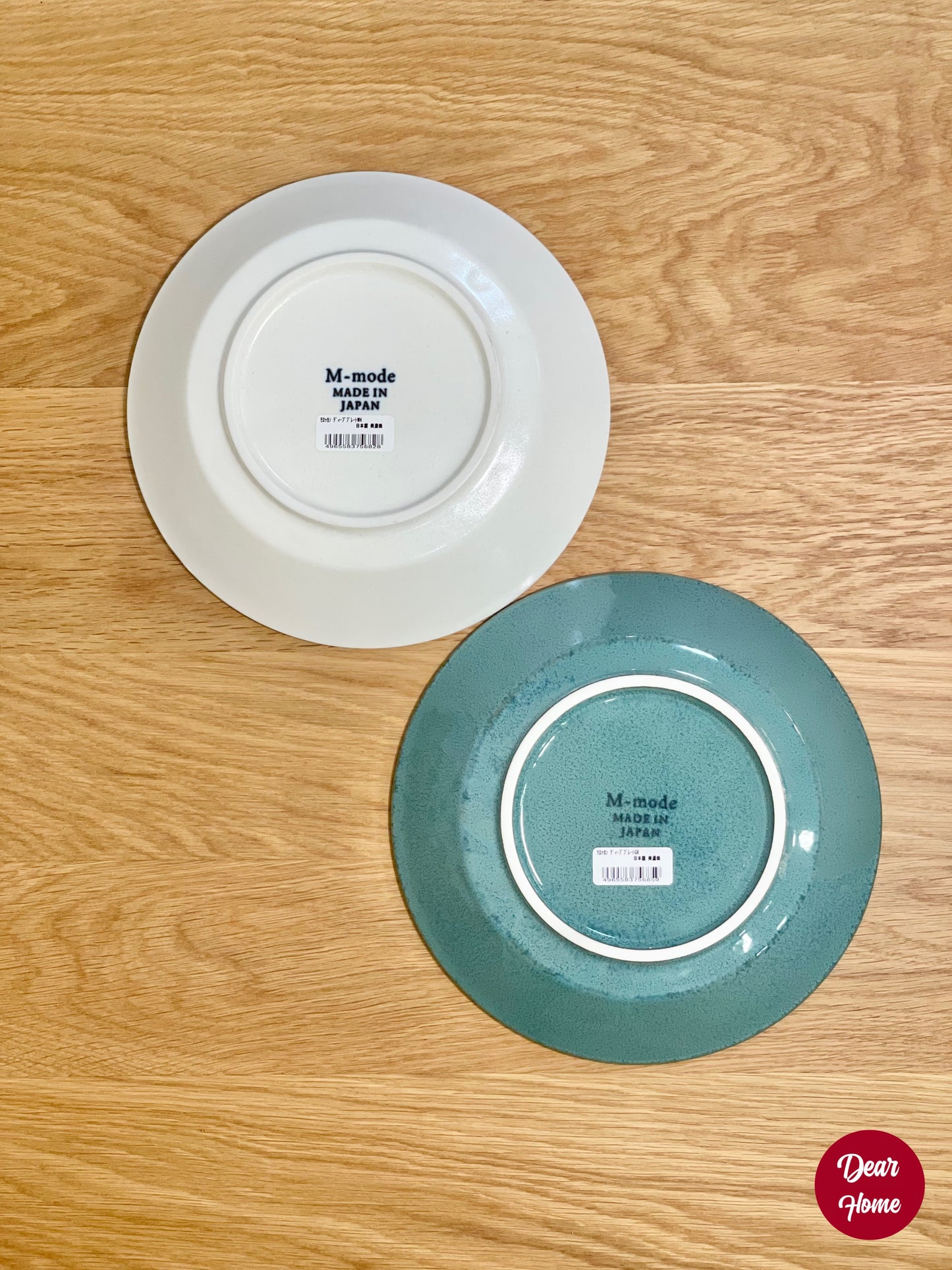 日本製 ❘ 摩洛哥刺繡圖騰美濃燒餐碟 (20.5cm)