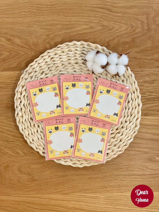 日本製 ❘ 古川紙工便條貼 (貓咪)
