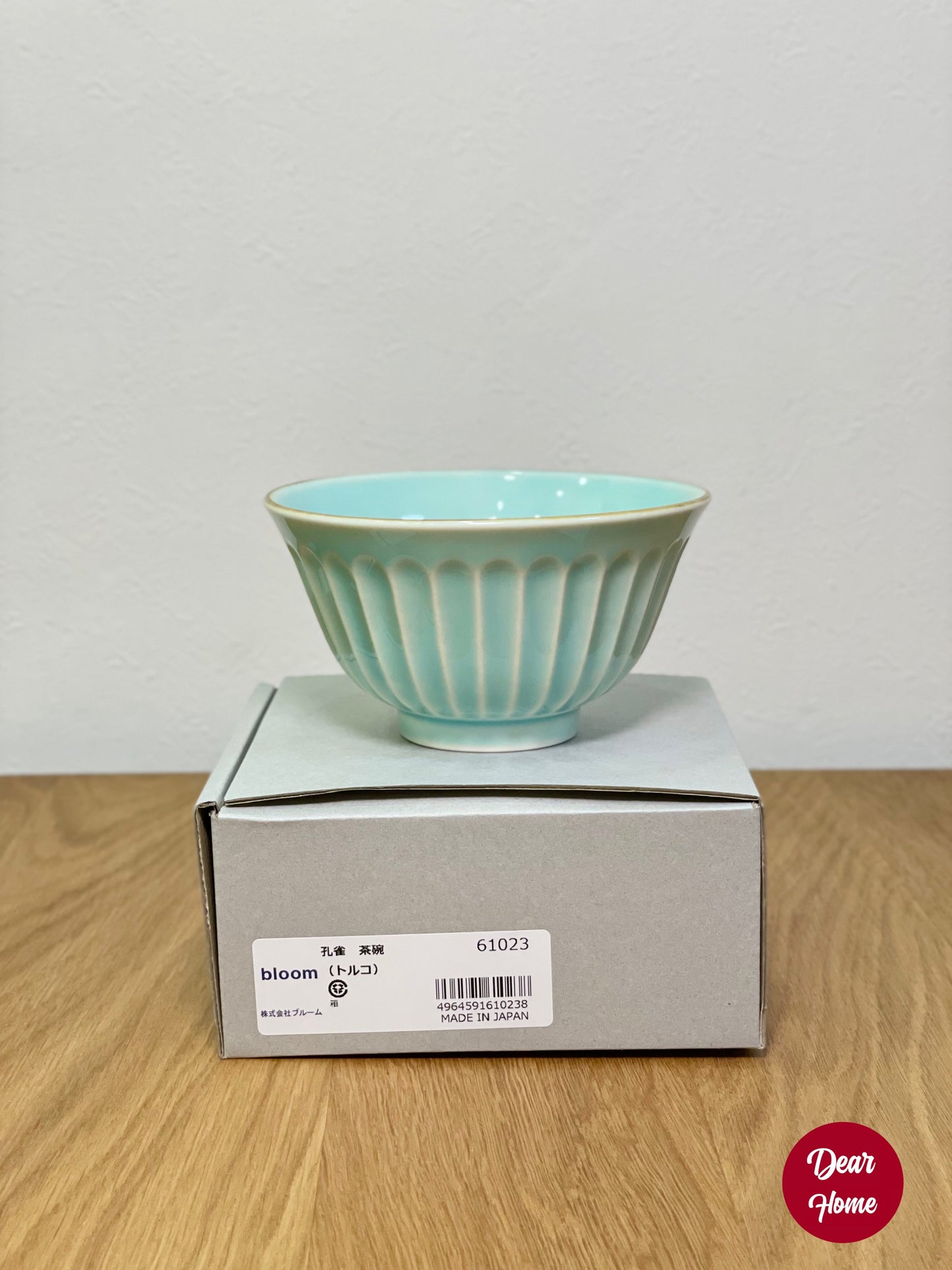 日本製 ❘ 孔雀系列美濃燒餐碗 (湖水綠)