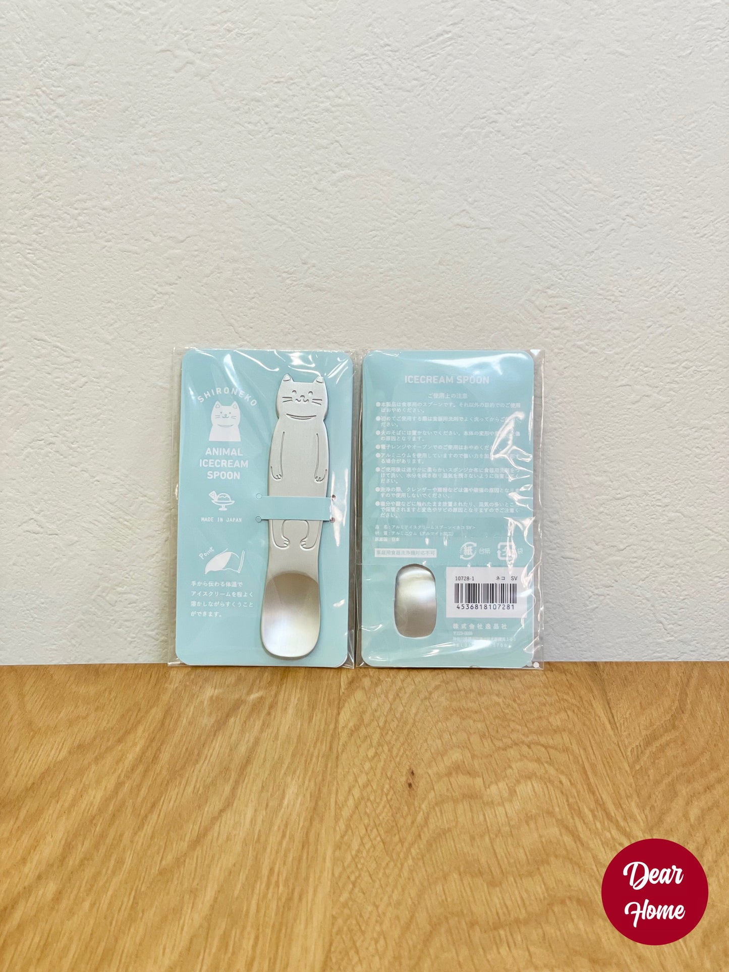 日本製 ❘ 鋁製動物雪糕餐匙 (9.5cm)