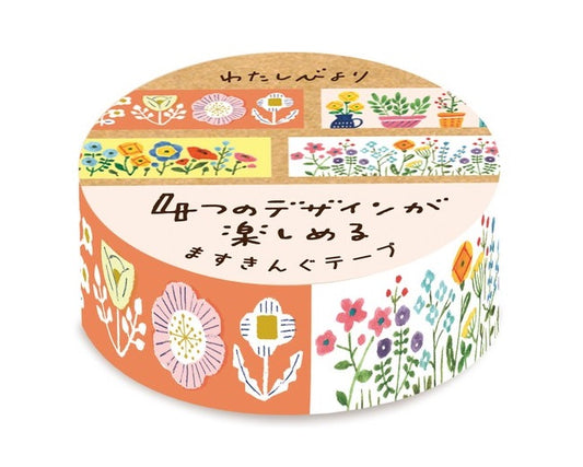 日本製 ❘ 古川紙工和紙膠紙 (小花)