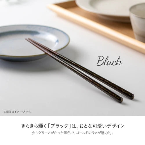 日本製 ❘ Minorutouki系列八角形抗菌閃閃木筷子 (23cm)