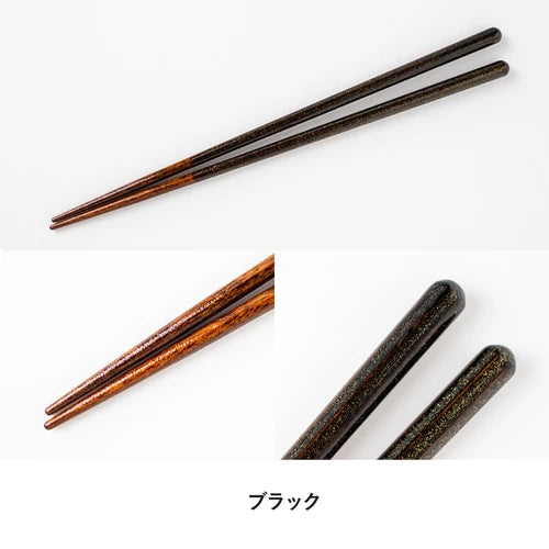 日本製 ❘ Minorutouki系列八角形抗菌閃閃木筷子 (23cm)