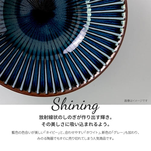 日本製 ❘ Sendan系列美濃燒餐碗 (17cm)