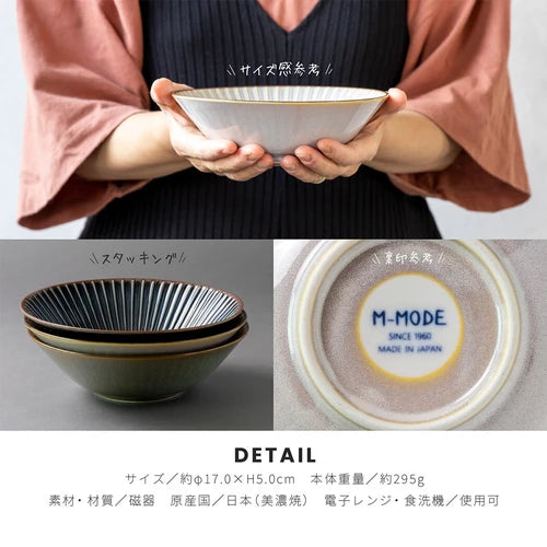 日本製 ❘ Sendan系列美濃燒餐碗 (17cm)