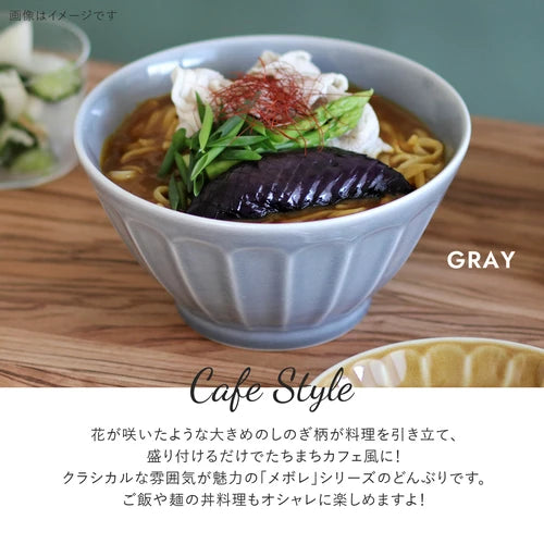 日本製 ❘ Mebole花朵紋美濃燒湯麵碗 (18cm)
