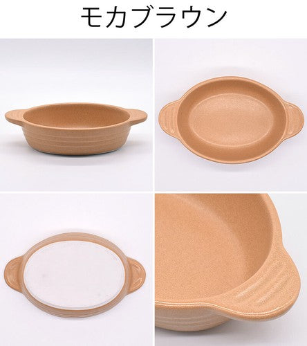 日本製 ❘ 美濃燒橢圓形烤焗盤 (440ml)