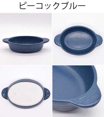 日本製 ❘ 美濃燒橢圓形烤焗盤 (440ml)